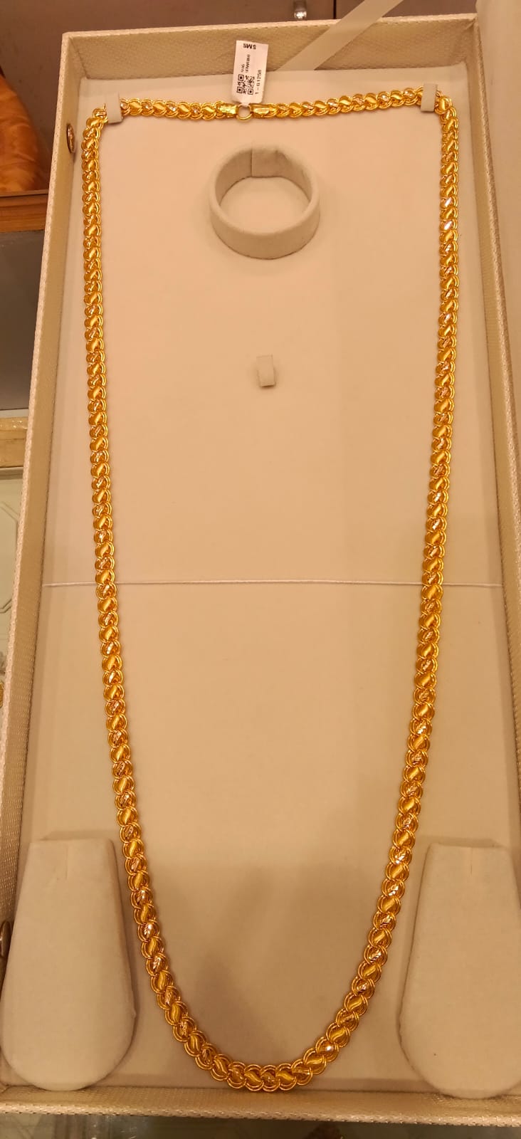 Long Chain 